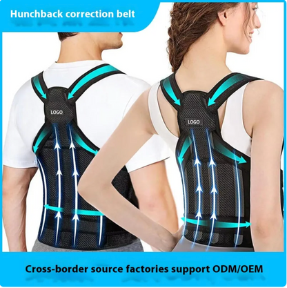 Adjustable Posture Corrector Support Belt