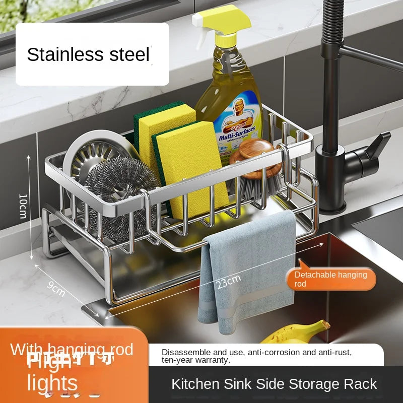 SinkMate™ Stainless Steel Sink Caddy