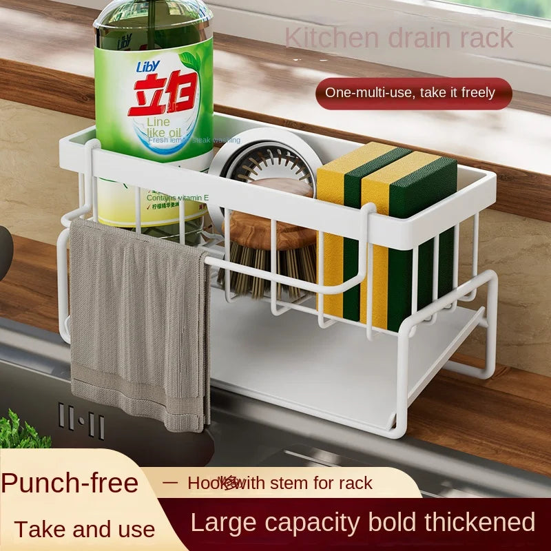 SinkMate™ Stainless Steel Sink Caddy